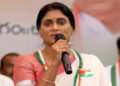 Hello Telugu - YS Sharmila Shocking Comments