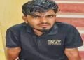 Hello Telugu - Conistable Murder Case Sensational