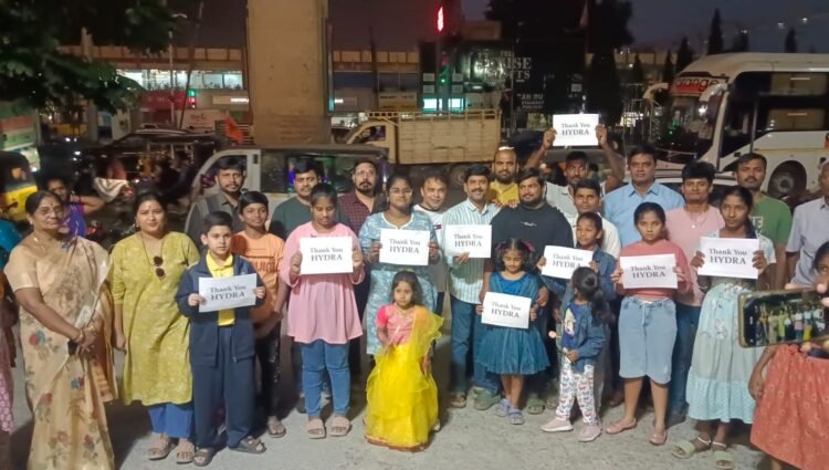 Hello Telugu - Hydraa Sensational Updates