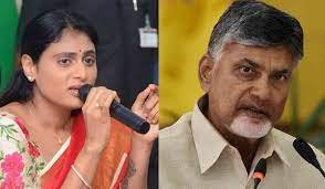 Hello Telugu - YS Sharmila Fired on CM Chandrababu