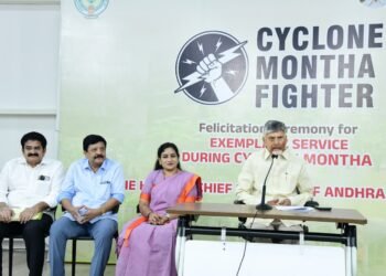 Hello Telugu - CM Chandrababu Important Comments
