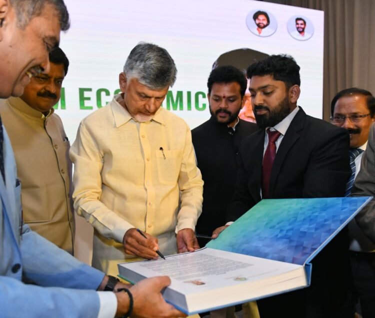 Hello Telugu - CM Chandrababu Important Update