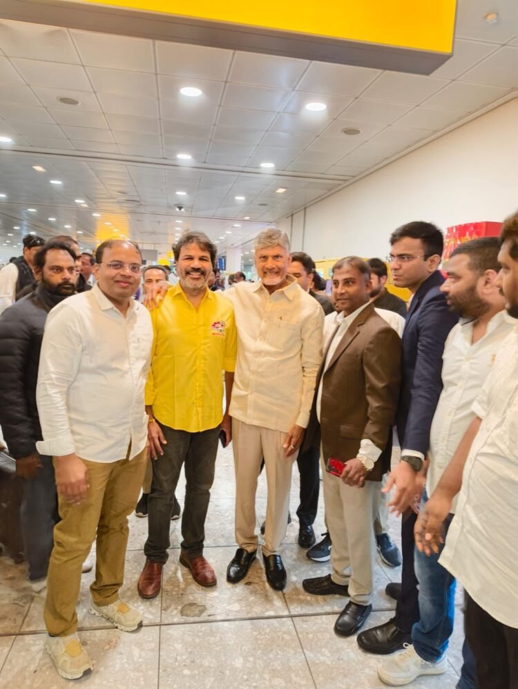 Hello Telugu - CM Chandrababu Important Meet