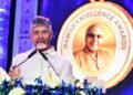 Hello Telugu - CM Chandrababu Interesting on Ramoji Rao