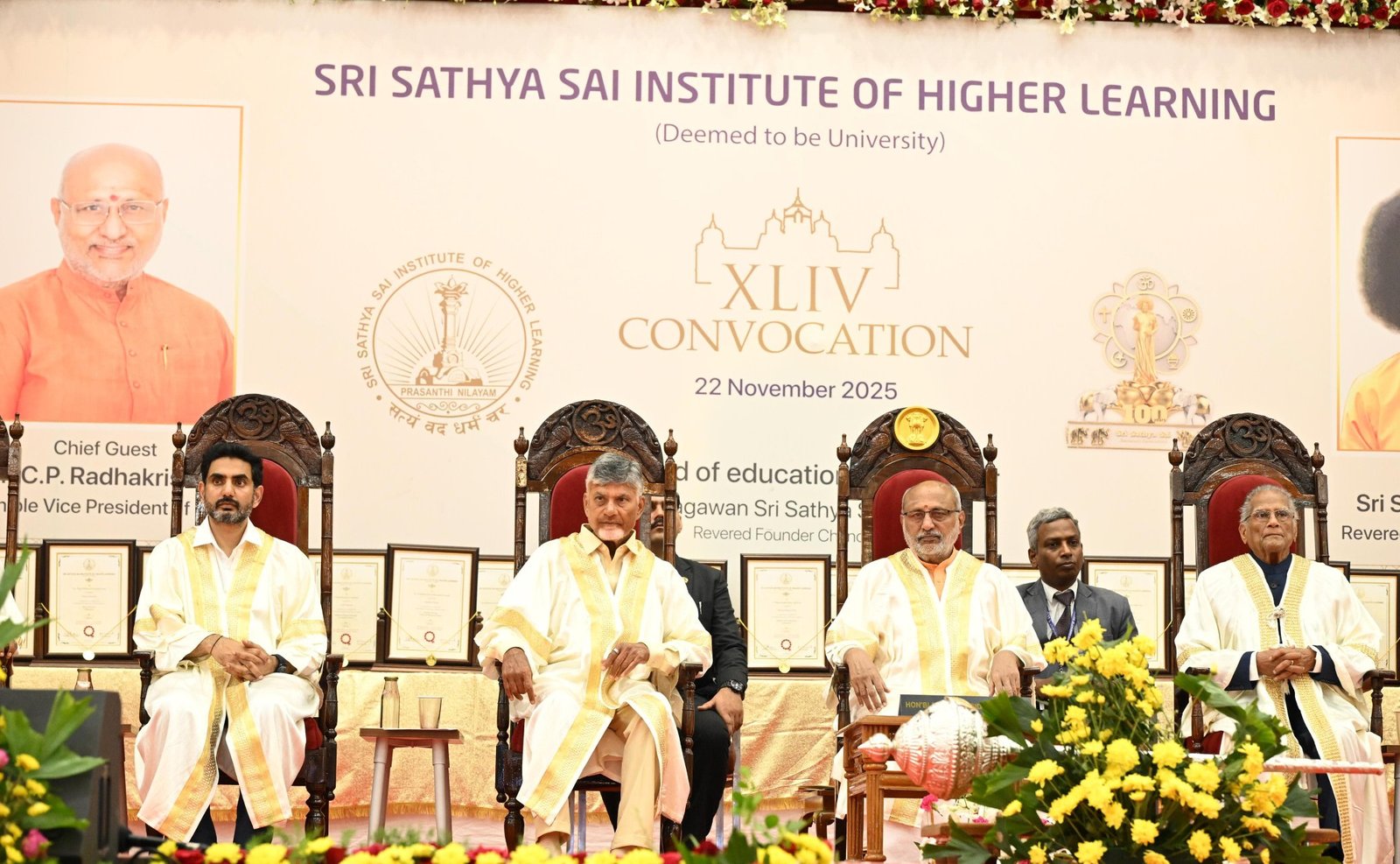 Hello Telugu - CM Chandrababu Interesting Comments