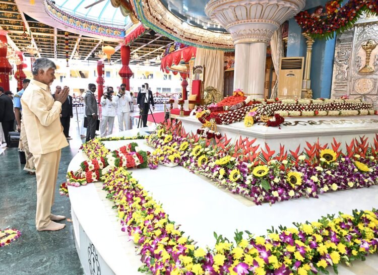 Hello Telugu - CM Chandrababu Important Comments