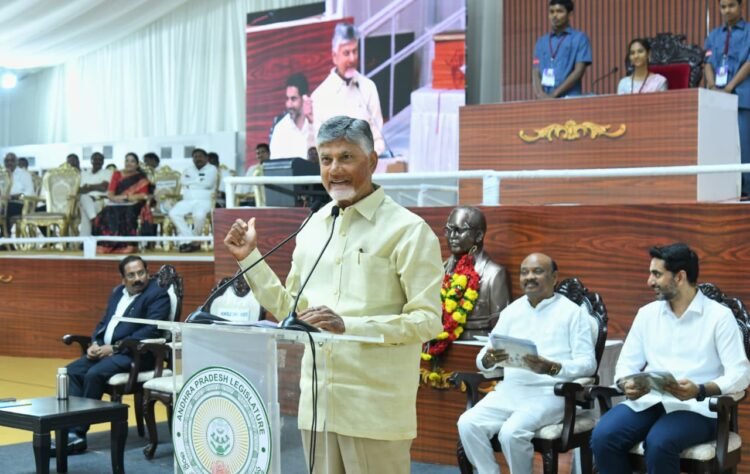 Hello Telugu - CM Chandrababu Important Update