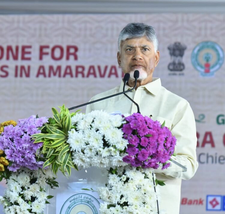 Hello Telugu - CM Chandrababu - AP Growth
