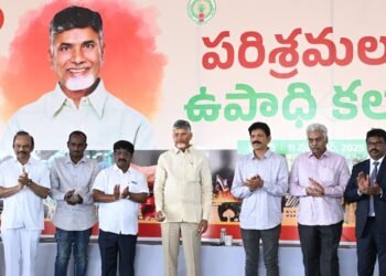 Hello Telugu - CM Chandrababu Clear Update