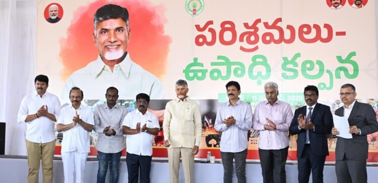 Hello Telugu - CM Chandrababu Clear Update