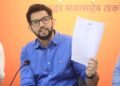 Hello Telugu - Aditya Thackeray Shocking Comments on BJP