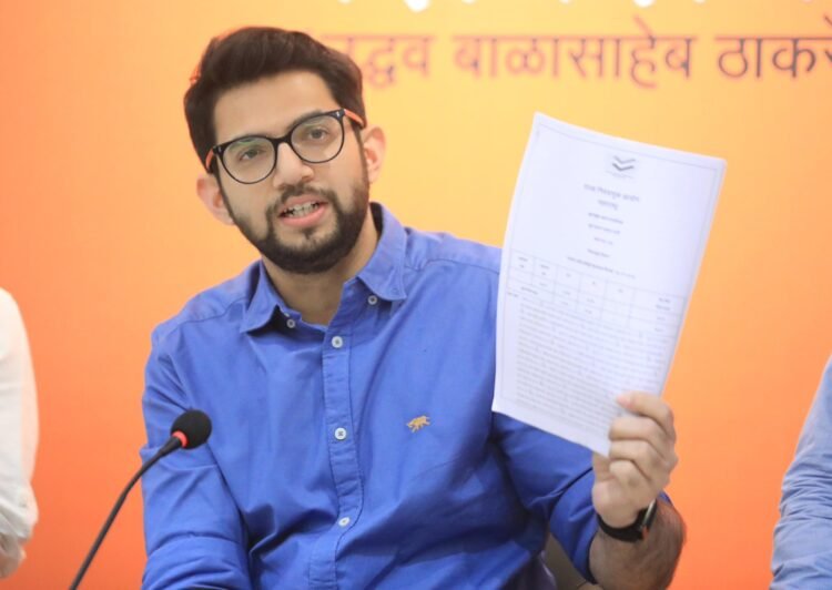Hello Telugu - Aditya Thackeray Shocking Comments on BJP