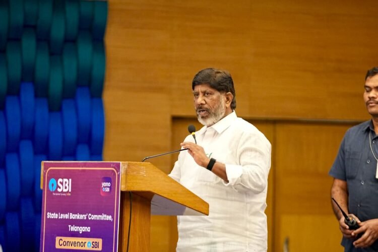 Hello Telugu - DY CM Bhatti Vikramarka Important Update