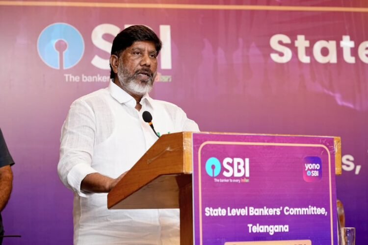 Hello Telugu - DY CM Bhatti Vikramarka Important Update