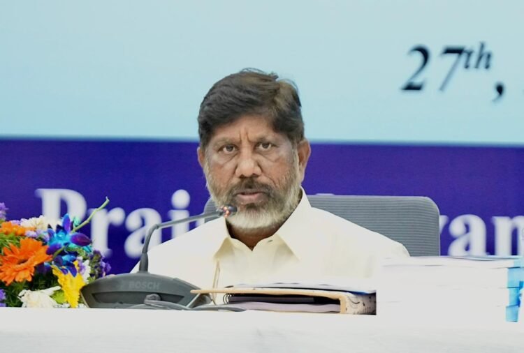 Hello Telugu - DY CM Bhatti Vikramarka Important Update