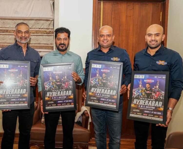 Hello Telugu - CM Revanth Reddy New Innovation