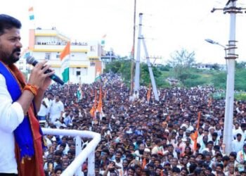 Hello Telugu - CM Revanth Reddy Important Visit