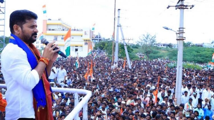 Hello Telugu - CM Revanth Reddy Important Visit