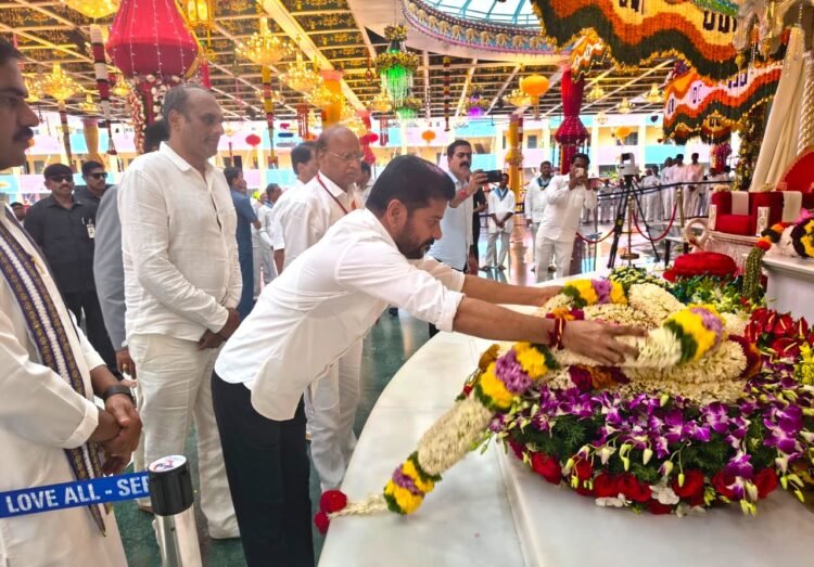 Hello Telugu - CM Revanth Reddy Important Update