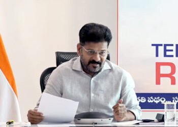 Hello Telugu - CM Revanth Reddy Strong Focus