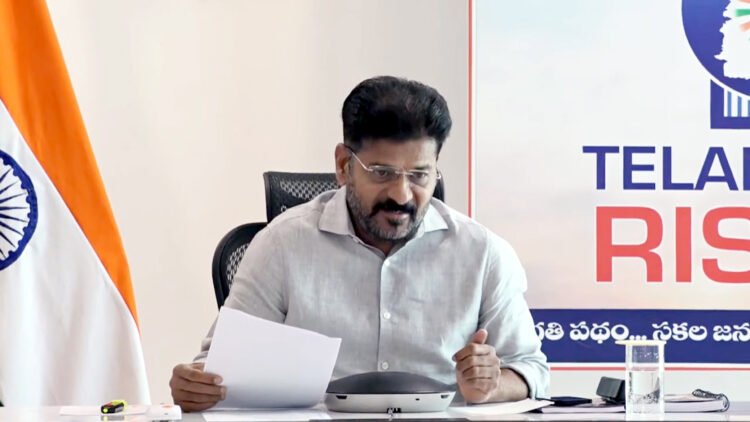 Hello Telugu - CM Revanth Reddy Strong Focus