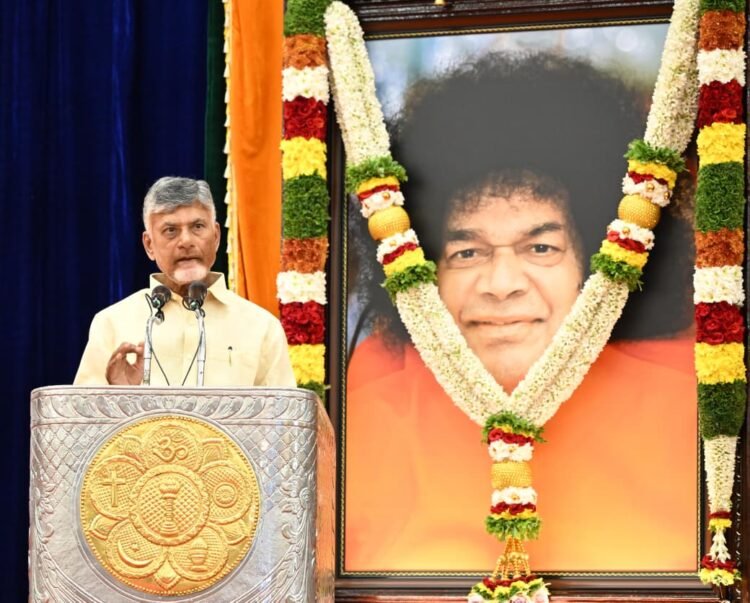 Hello Telugu - CM Chandrababu Interesting Comments on Saibaba