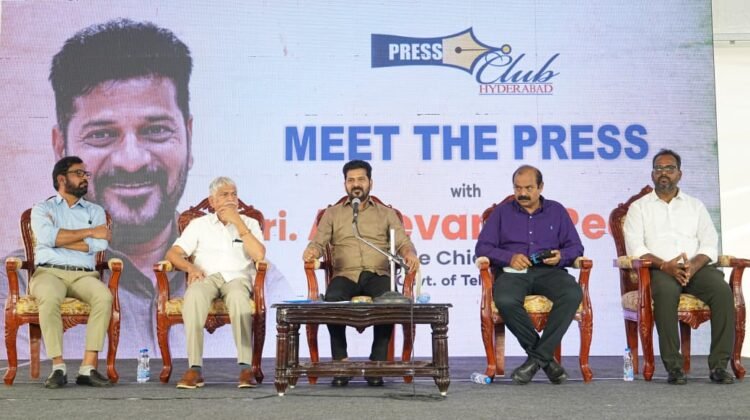 Hello Telugu - CM Revanth Reddy Sensational Comments