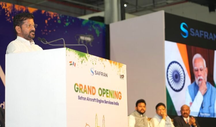 Hello Telugu - CM Revanth Reddy Important Update