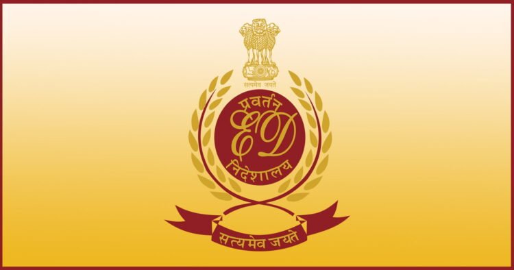 Hello Telugu - ED Shocking Searches