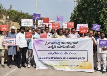 Hello Telugu - Hydraa Sensational Performance