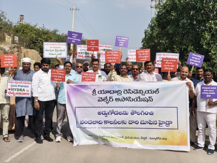 Hello Telugu - Hydraa Sensational Performance