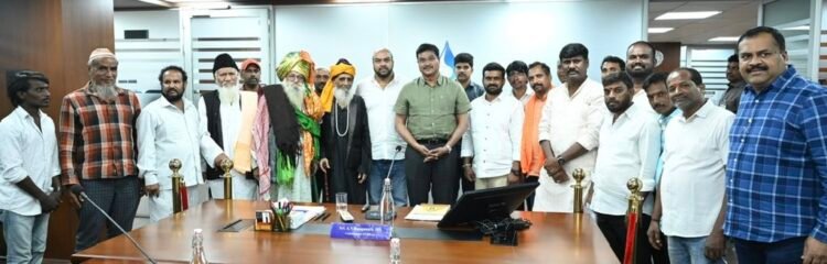 Hello Telugu - Hydraa Important Meeting