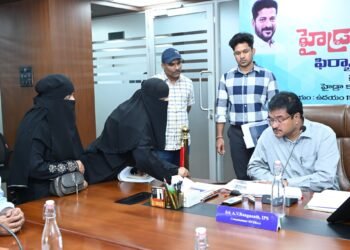 Hello Telugu - Hydraa Commission Shocking