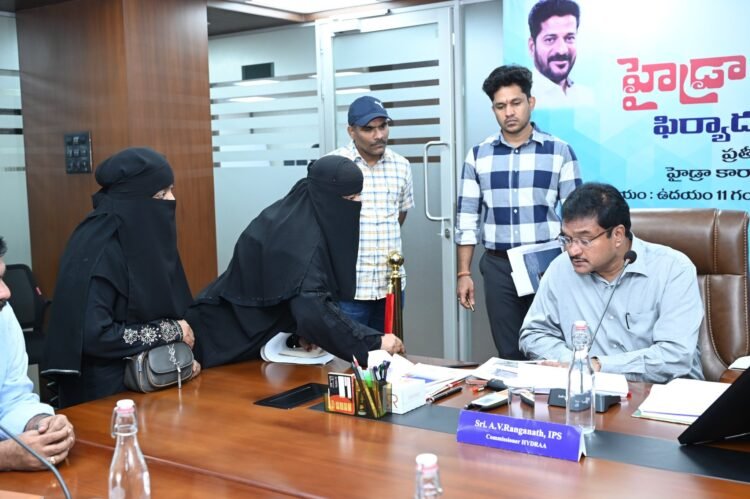 Hello Telugu - Hydraa Commission Shocking