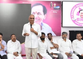 Hello Telugu - Harish Rao Shocking Comments
