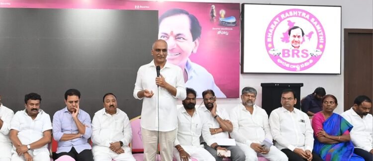 Hello Telugu - Harish Rao Shocking Comments