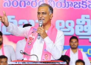 Hello Telugu - Harish Rao Shocking Comments