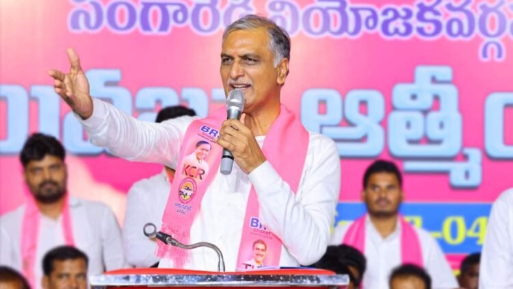 Hello Telugu - Harish Rao Shocking Comments