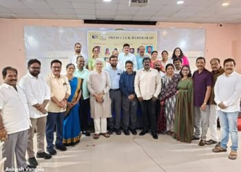 Hello Telugu - Hyderabad Press Club New Innovation