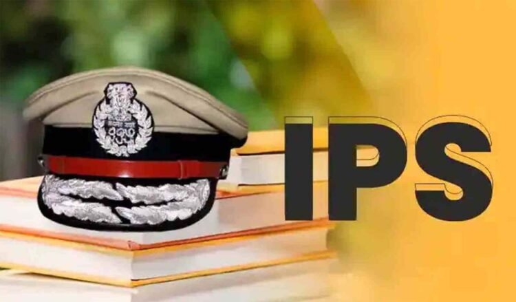 Hello Telugu - AP IPS Transfers Sensational