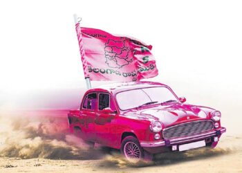 Hello Telugu - KK Survey Results Sensational