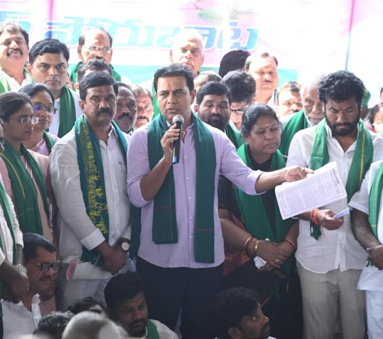 Hello Telugu - KTR Shocking Comments