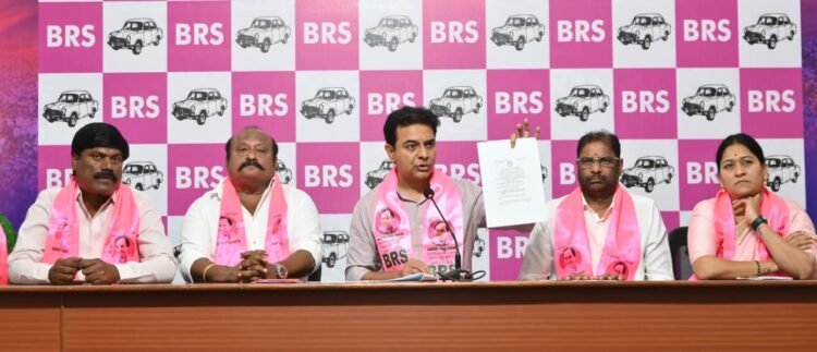 Hello Telugu - KTR Shocking Comments on Land Scam