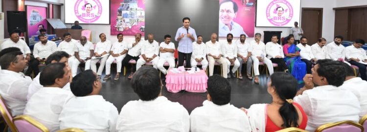 Hello Telugu - KTR Fired on Congress