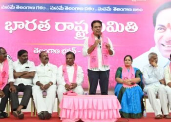 Hello Telugu - KTR Shocking Comments on CM
