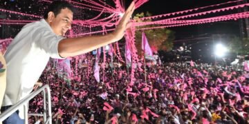 Hello Telugu - KTR Shocking Comments on Jubilee Hills