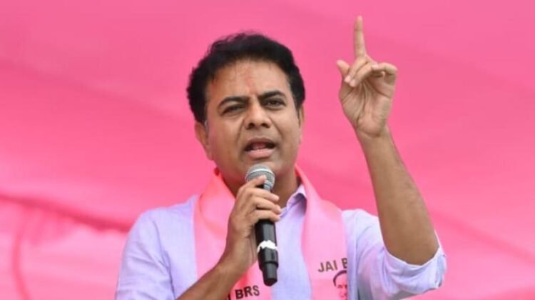 Hello Telugu - KTR Fired on Union Govt