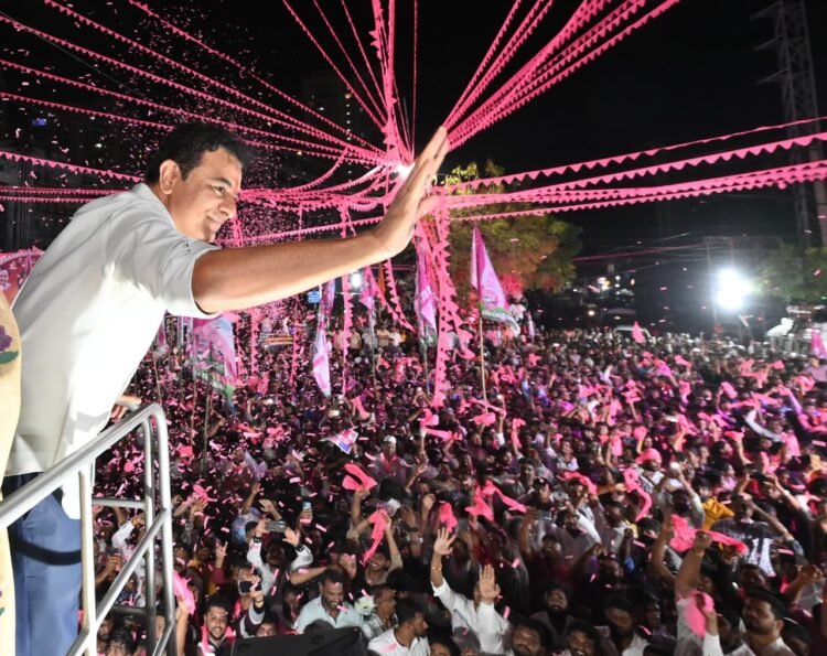 Hello Telugu - KTR Shocking Comments on Jubilee Hills