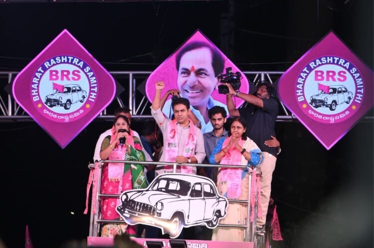 Hello Telugu - Jubilee Hills By Election Sensational