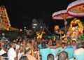 Hello Telugu - Kaisika Dwadasi Updates Interesting